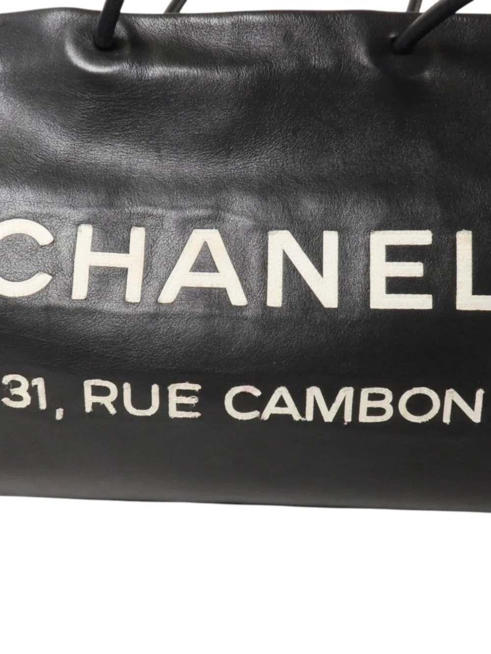 Chanel Essential 31 Rue Shopping Tote
